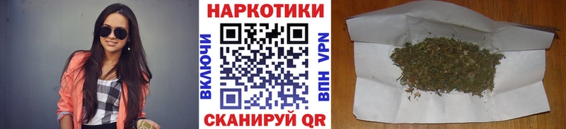 Купить Конопля  Кодеин  МЕФ  Новозыбков