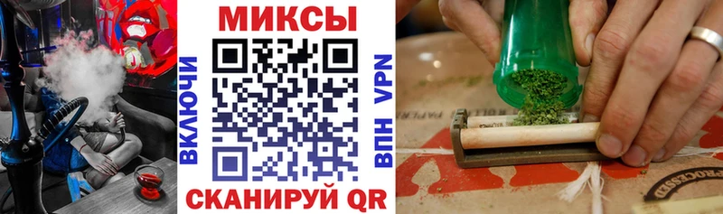 Бутират Butirat  Купить  Новозыбков 