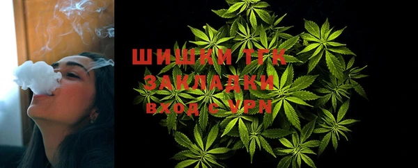 кокаин колумбия Белокуриха