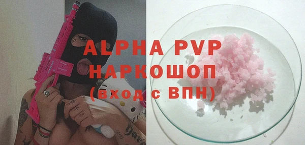 кокаин колумбия Белокуриха
