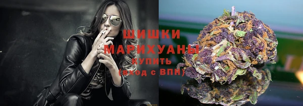 кокаин колумбия Белокуриха