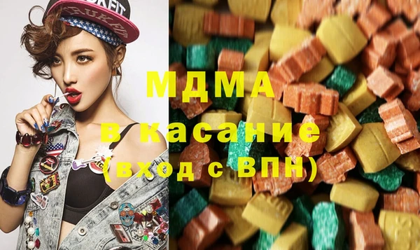 герыч Белоозёрский