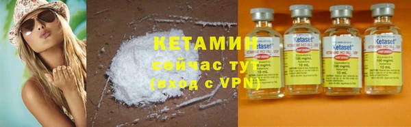 кокаин колумбия Белокуриха