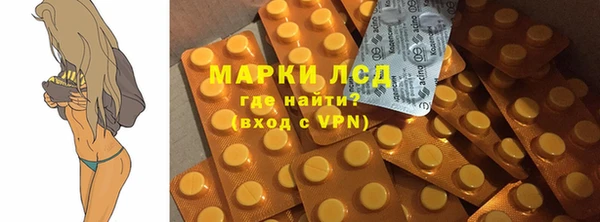 кокаин колумбия Белокуриха