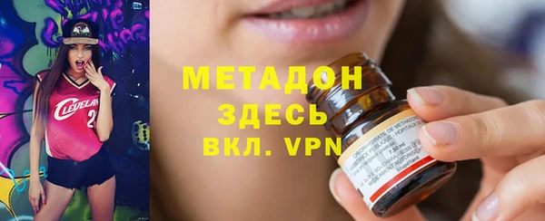 кокаин колумбия Белокуриха