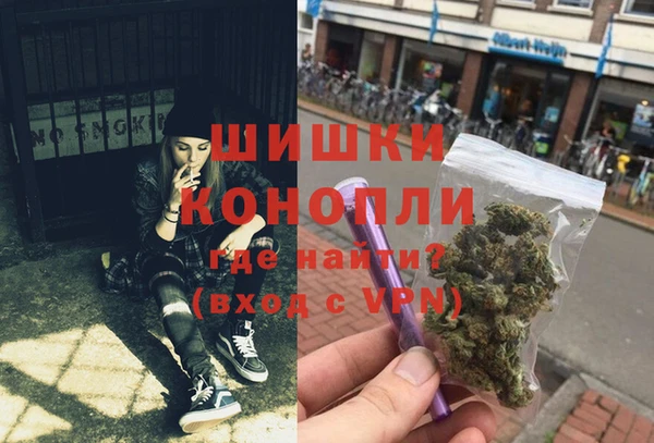 кокаин колумбия Белокуриха