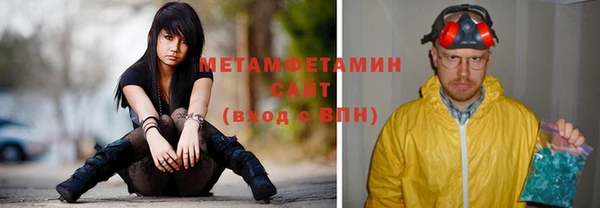 кокаин колумбия Белокуриха
