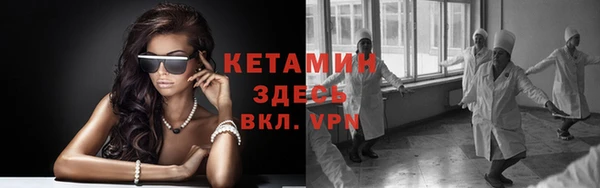 кокаин колумбия Белокуриха