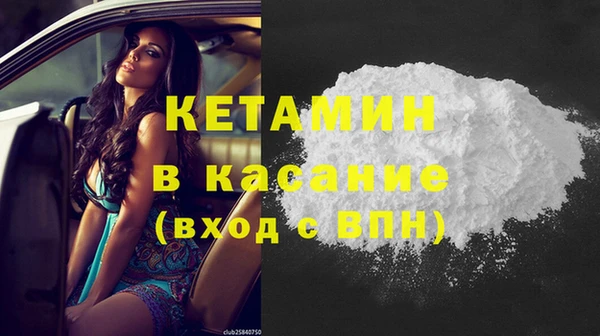 кокаин колумбия Белокуриха