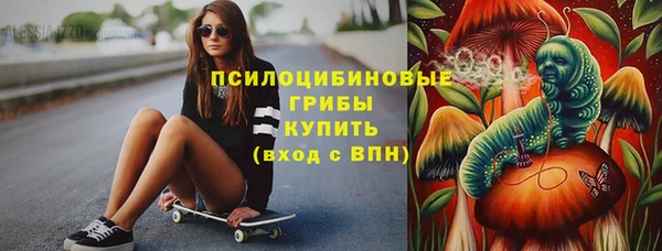 герыч Белоозёрский