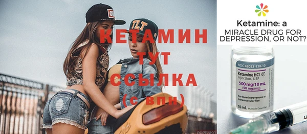 кокаин колумбия Белокуриха