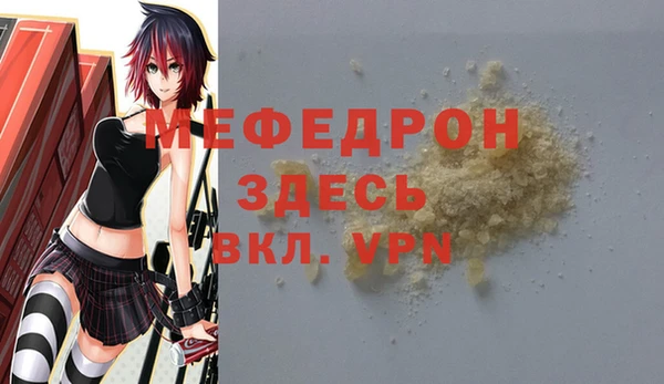 кокаин колумбия Белокуриха