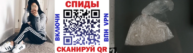 Купить закладки  Новозыбков  Первитин пудра 